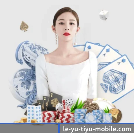 荣获行业创新奖(Leyu)